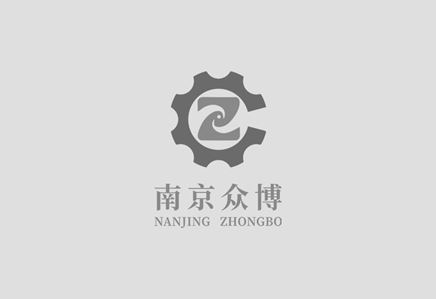 先進(jìn)制造業(yè)系列論壇之高端工程裝備“出?！?></span>
                        <h4 class=